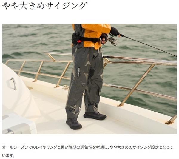 ULイージーケアビブ05